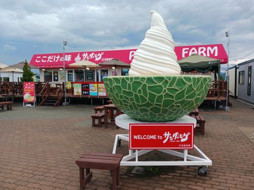 【Day3】北海道Ｃ△ｍｐ旅’  in 上川・愛別 きのこの里あいべつオートキャンプ場 ファミリーキャンプ オートサイト キャンピングカー vios outdoor'sさんのキャンプブログ CAMPiii（キャンピー） -キャンプ専用SNS キャンプのすべてがここに集まる-
