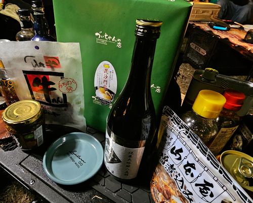 俺のあそびฅ(o‘ⓛ’o)ฅ    みりきゃん2025 富士本栖湖リゾート グループキャンプ ソロキャンプ フリーサイト くまくまさんのキャンプブログ CAMPiii（キャンピー） -キャンプ専用SNS キャンプのすべてがここに集まる-