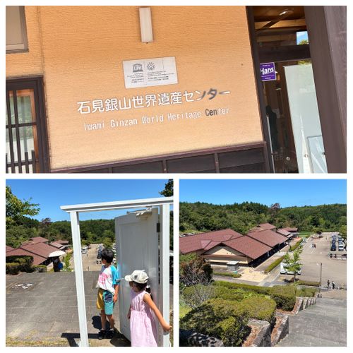 2026年9回目、海水浴キャンPart①🏖️ 島根県立石見海浜公園オートキャンプ場 ファミリーキャンプ 区画サイト オートサイト わいげさんのキャンプブログ CAMPiii（キャンピー） -キャンプ専用SNS キャンプのすべてがここに集まる-