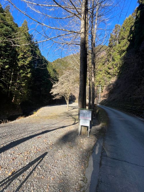 今年の締めキャン！徒歩ソロで行く大岳キャンプ場。徒歩の限界と大トラブルの旅 大岳キャンプ場 上流サイト ソロキャンプ フリーサイト ma9さんのキャンプブログ CAMPiii（キャンピー） -キャンプ専用SNS キャンプのすべてがここに集まる-