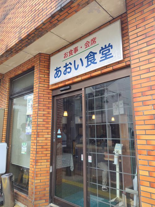 広々貸切キャンプ⛺️ 大和川森林公園高ノ峰プラトー ファミリーキャンプ フリーサイト セツさんのキャンプブログ CAMPiii（キャンピー） -キャンプ専用SNS キャンプのすべてがここに集まる-