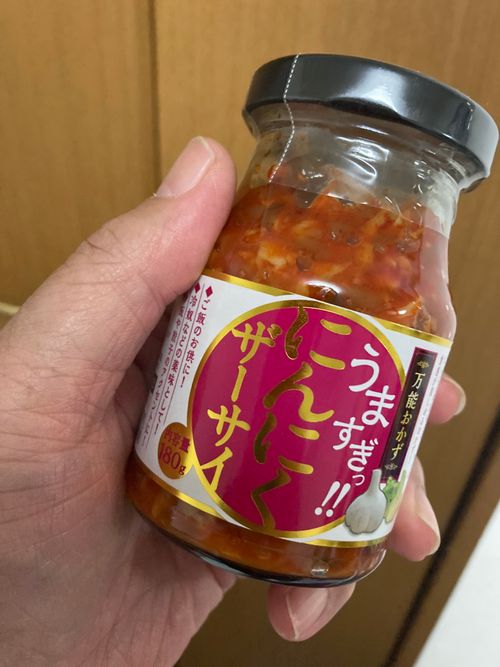 焚き逃げ許すまじ‼︎ 💢 柳原親水広場 FUNEさんのキャンプブログ CAMPiii（キャンピー） -キャンプ専用SNS キャンプのすべてがここに集まる-