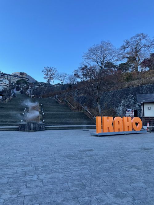 キャンプ納め🏕️初群馬県　juteキャンプフィールド！ JUTE CAMP FIELD（ジュートキャンプフィールド） ファミリーキャンプ 区画サイト マイティさんのキャンプブログ CAMPiii（キャンピー） -キャンプ専用SNS キャンプのすべてがここに集まる-