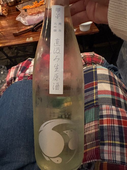 オプチャ女子グルキャンプ🏕下道倶楽部6時間越え。静岡ってでっかいなぁ！ 火剣山キャンプ場 グループキャンプ 区画サイト ぷりんさんのキャンプブログ CAMPiii（キャンピー） -キャンプ専用SNS キャンプのすべてがここに集まる-