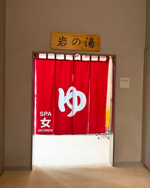 SW第二夜「ハシゴキャンプ🏕」東北は広いのだっ꧁&acute;･&omega;･`꧂ キャンプグランド・ベアーベル Oniyomeさんのキャンプブログ CAMPiii（キャンピー） -キャンプ専用SNS キャンプのすべてがここに集まる-