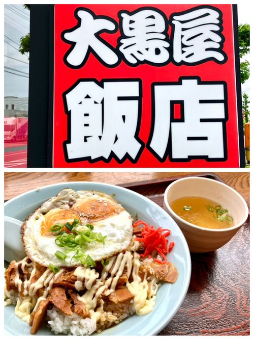 やっと来れた！！　やっぱ絶景や！！ 姫鶴平キャンプ場 ソロキャンプ けんじさんのキャンプブログ CAMPiii（キャンピー） -キャンプ専用SNS キャンプのすべてがここに集まる-
