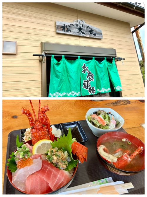 　初海外？　いや、千葉です♪   CAMPiece君津 廃校キャンプ場 ソロキャンプ けんじさんのキャンプブログ CAMPiii（キャンピー） -キャンプ専用SNS キャンプのすべてがここに集まる-