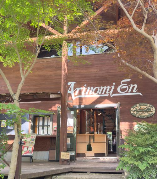 CAMPiii(キャンピー) sawaさんのキャンプブログ デュオキャンプ🏕️ 有野実苑オートキャンプ場
