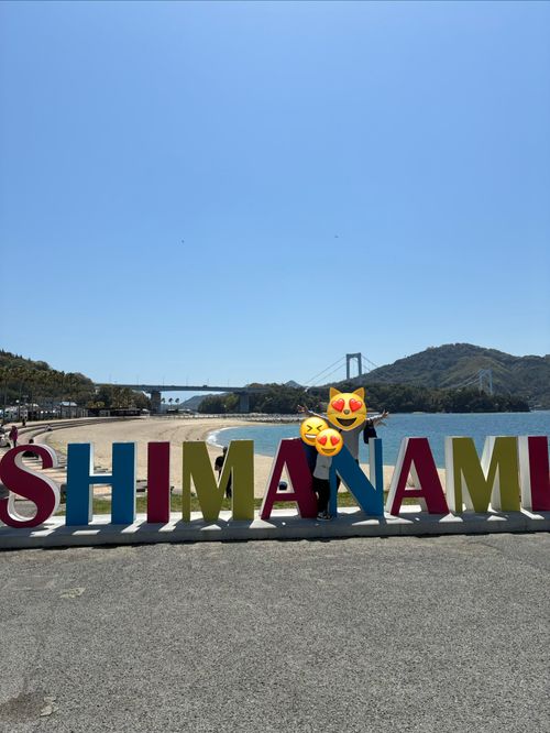 2026年5回目、イルカキャン🐬 ドルフィンファームしまなみ ファミリーキャンプ 区画サイト オートサイト わいげさんのキャンプブログ CAMPiii（キャンピー） -キャンプ専用SNS キャンプのすべてがここに集まる-