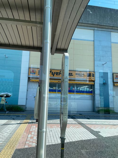 久しぶりの上大島の木陰でデュオキャン! 上大島キャンプ場 ソロキャンプ グループキャンプ フリーサイト ma9さんのキャンプブログ CAMPiii(キャンピー) -キャンプ専用SNS キャンプのすべてがここに集まる-