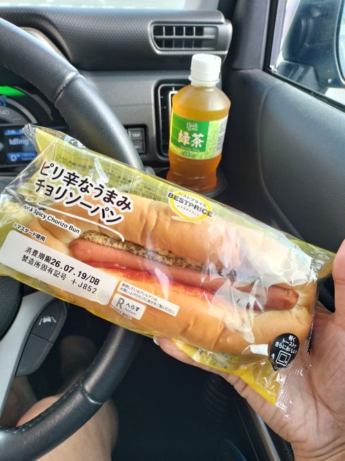観光キャン アプトいちしろキャンプ場 ソロキャンプ グループキャンプ 区画サイト オートサイト たかぽんたさんのキャンプブログ CAMPiii（キャンピー） -キャンプ専用SNS キャンプのすべてがここに集まる-
