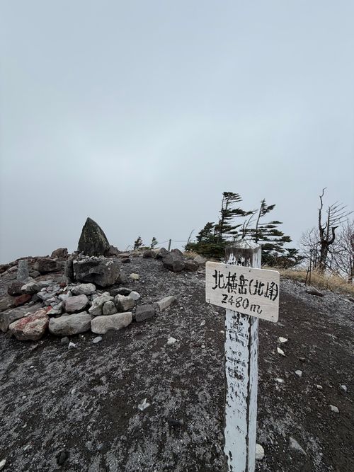 北八ヶ岳火山湖めぐり 双子池キャンプ場 ソロキャンプ フリーサイト シルバーズさんのキャンプブログ CAMPiii（キャンピー） -キャンプ専用SNS キャンプのすべてがここに集まる-