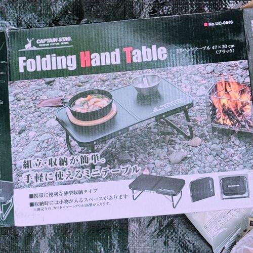 新しいキャンプ道具持っておでかけ♪ 柳瀬キャンプ場 ファミリーキャンプ フリーサイト まちさんのキャンプブログ CAMPiii（キャンピー） -キャンプ専用SNS キャンプのすべてがここに集まる-