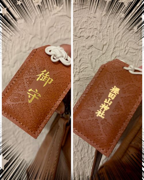【番外編】2026お盆❗️乗っ取り犯と5日間戦争💣💥(💢'ー') 櫻田山神社 Oniyomeさんのキャンプブログ CAMPiii（キャンピー） -キャンプ専用SNS キャンプのすべてがここに集まる-