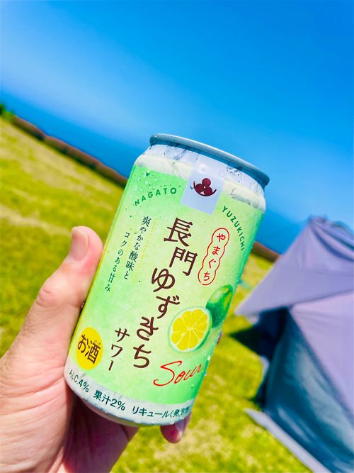 一年振りの絶景を求めて&hellip;おじうさキャン△ in 千畳敷高原キャンプ場 〜 CAMP NO.194 千畳敷高原キャンプ場 ソロキャンプ ファミリーキャンプ フリーサイト おじキャン△さんのキャンプブログ CAMPiii（キャンピー） -キャンプ専用SNS キャンプのすべてがここに集まる-