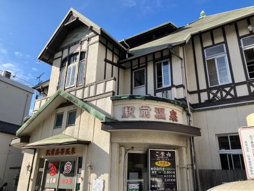 別府最高〜　砂湯って気持ちいいね。もう動きたくない。。。。 CAMP&times;WOODS グループキャンプ けんじさんのキャンプブログ CAMPiii（キャンピー） -キャンプ専用SNS キャンプのすべてがここに集まる-