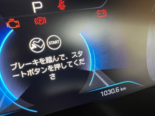 どこも暑い ソロキャンプ YOTIさんのキャンプブログ CAMPiii（キャンピー） -キャンプ専用SNS キャンプのすべてがここに集まる-
