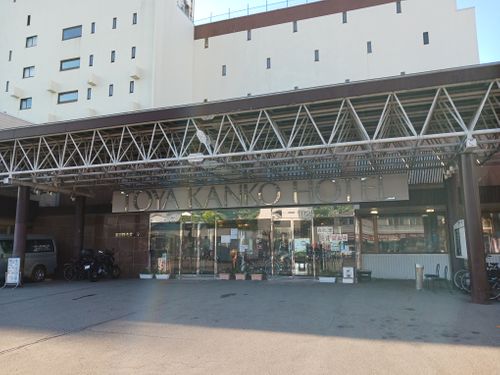 【Day11】北海道Ｃ△ｍｐ旅’  in 胆振・洞爺湖（1日目） グリーンステイ洞爺湖キャンプ場 ファミリーキャンプ オートサイト キャンピングカー vios outdoor'sさんのキャンプブログ CAMPiii（キャンピー） -キャンプ専用SNS キャンプのすべてがここに集まる-