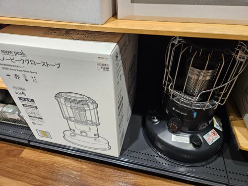 スパイシーカレーチキンレッグじゃないけど ともえ川Park ソロキャンプ 区画サイト オートサイト IZUIZUさんのキャンプブログ CAMPiii（キャンピー） -キャンプ専用SNS キャンプのすべてがここに集まる-