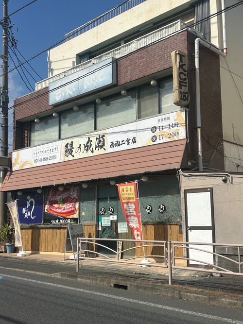 花見キャンプのはずなのに🤔 伊豆キャンパーズヴィレッジ ソロキャンプ フリーサイト Genさんのキャンプブログ CAMPiii（キャンピー） -キャンプ専用SNS キャンプのすべてがここに集まる-