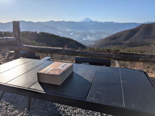 再始動&hellip;いざ復活の地へ！ ほったらかしキャンプ場 ファミリーキャンプ 区画サイト 好々爺🇯🇵さんのキャンプブログ CAMPiii（キャンピー） -キャンプ専用SNS キャンプのすべてがここに集まる-