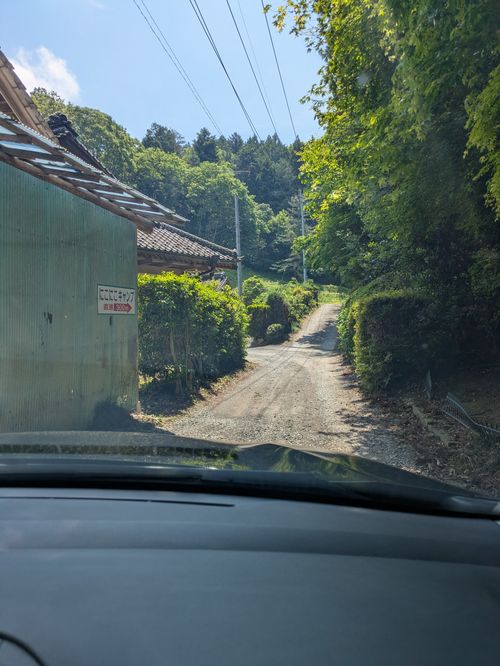 【茨城県笠間の超人気キャンプ場】にこにこキャンプ場 笠間市 ソロキャンプ 区画サイト MOTO△CAMPさんのキャンプブログ CAMPiii（キャンピー） -キャンプ専用SNS キャンプのすべてがここに集まる-