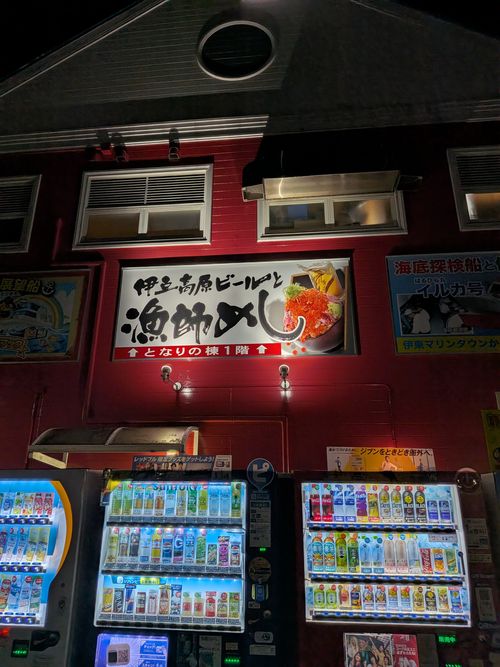 オークス、ダービー 取れなかった (ТoТ) ともえ川Park ソロキャンプ グループキャンプ 区画サイト フリーサイト オートサイト IZUIZUさんのキャンプブログ CAMPiii（キャンピー） -キャンプ専用SNS キャンプのすべてがここに集まる-