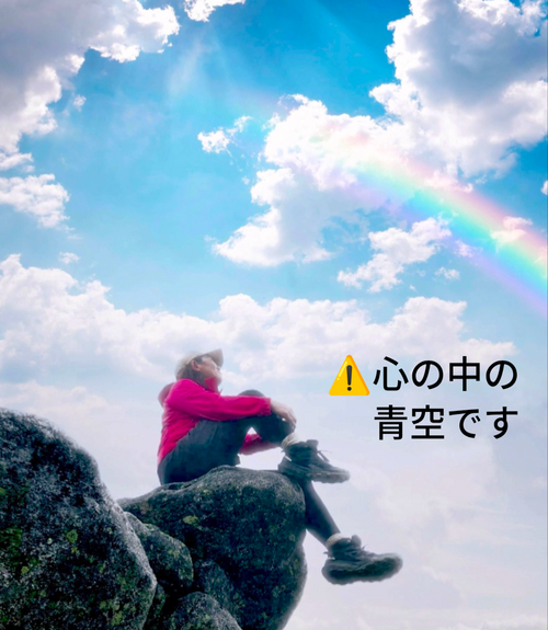 CAMPiii（キャンピー） NATSUさんのキャンプブログ アルプス登山&近場でキャンプ⛺withクセ強メンバー 木曽駒ヶ岳