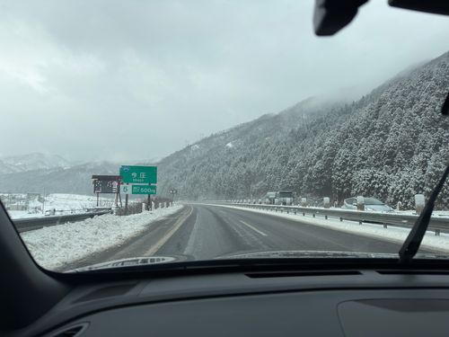 新年雪中デビュー⛄️❄️🌨🏔️@後編 閑乗寺公園 第2キャンプ場 ファミリーキャンプ 区画サイト オートサイト ぐうたら夫婦さんのキャンプブログ CAMPiii（キャンピー） -キャンプ専用SNS キャンプのすべてがここに集まる-