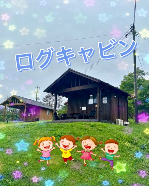 夏はやっぱり海キャンだ‪🔆‬🍉🌻🏊🌊 神割崎キャンプ場 Oniyomeさんのキャンプブログ CAMPiii（キャンピー） -キャンプ専用SNS キャンプのすべてがここに集まる-