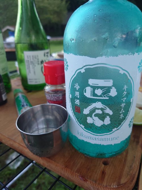 少しだけお酒いただきました。 星ヶ窪キャンプ場 ソロキャンプ フリーサイト ともっちさんのキャンプブログ CAMPiii(キャンピー) -キャンプ専用SNS キャンプのすべてがここに集まる-
