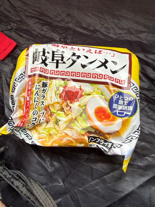 雲の上でも暑いものは暑い。 唐松岳 ソロキャンプ フリーサイト シルバーズさんのキャンプブログ CAMPiii（キャンピー） -キャンプ専用SNS キャンプのすべてがここに集まる-