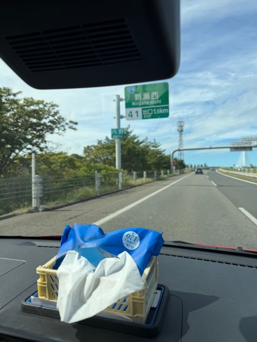 台風なんてキライだぁ〜 割山森林公園天湖森 グループキャンプ 区画サイト フリーサイト まっつんさんのキャンプブログ CAMPiii（キャンピー） -キャンプ専用SNS キャンプのすべてがここに集まる-