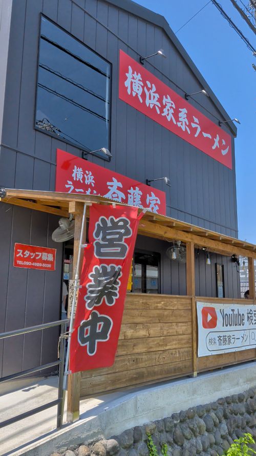 オークス、ダービー 取れなかった (ТoТ) ともえ川Park ソロキャンプ グループキャンプ 区画サイト フリーサイト オートサイト IZUIZUさんのキャンプブログ CAMPiii（キャンピー） -キャンプ専用SNS キャンプのすべてがここに集まる-