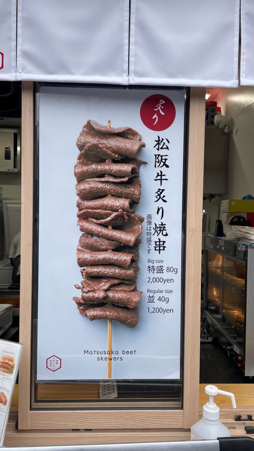 紀伊半島1/3キャンプ（お伊勢参り） 神岳テラス ファミリーキャンプ 区画サイト フォレキャンさんのキャンプブログ CAMPiii（キャンピー） -キャンプ専用SNS キャンプのすべてがここに集まる-