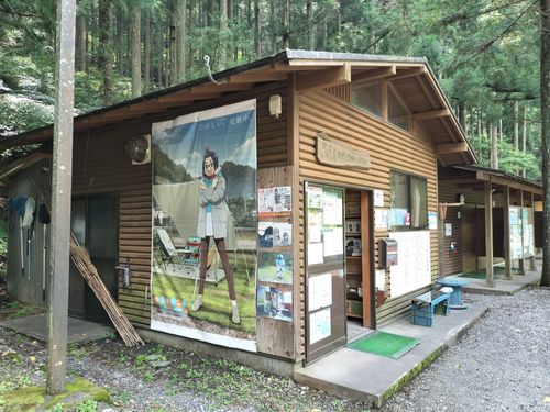 観光キャン アプトいちしろキャンプ場 ソロキャンプ グループキャンプ 区画サイト オートサイト たかぽんたさんのキャンプブログ CAMPiii（キャンピー） -キャンプ専用SNS キャンプのすべてがここに集まる-