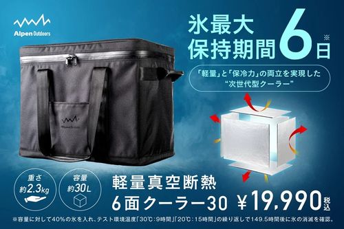 KINAKO'S 2nd BIRTHDAY CAMP in 阿武川温泉キャンプ場 〜 CAMP NO.197 ファミリーキャンプ グループキャンプ フリーサイト おじキャン△さんのキャンプブログ CAMPiii（キャンピー） -キャンプ専用SNS キャンプのすべてがここに集まる-