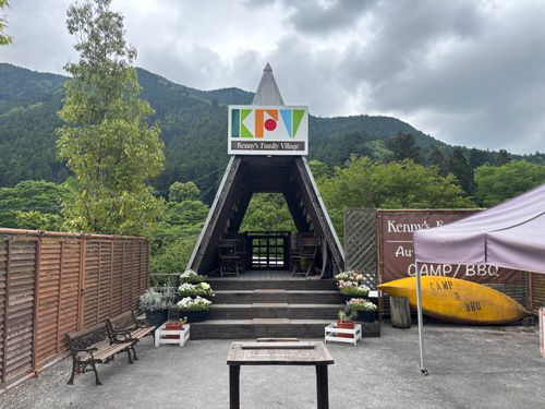 5月キャンプ⛺️2日目/2泊 ケニーズ・ファミリー・ビレッジ/オートキャンプ場 ソロキャンプ オートサイト boorishcamperさんのキャンプブログ CAMPiii（キャンピー） -キャンプ専用SNS キャンプのすべてがここに集まる-