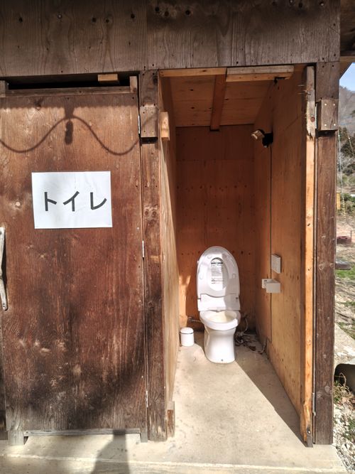 有休取ったけど午前中は仕事してからの完ソロ FOME BASE ソロキャンプ フリーサイト けい＠福島県さんのキャンプブログ CAMPiii（キャンピー） -キャンプ専用SNS キャンプのすべてがここに集まる-