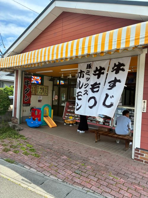 CAMPiii（キャンピー） アクセルさんのキャンプブログ 秩父豚ホルモン 