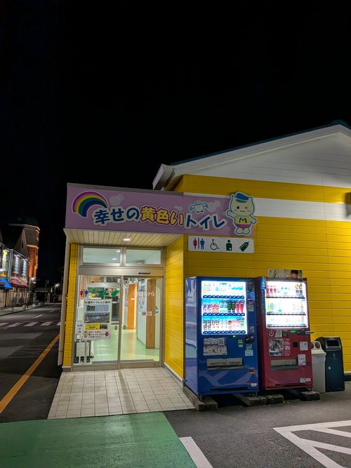 オークス、ダービー 取れなかった (ТoТ) ともえ川Park ソロキャンプ グループキャンプ 区画サイト フリーサイト オートサイト IZUIZUさんのキャンプブログ CAMPiii（キャンピー） -キャンプ専用SNS キャンプのすべてがここに集まる-
