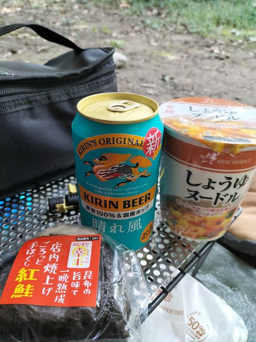 ９月キャンプ⛺️スタート😁 月川荘キャンプ場 林間サイト ソロキャンプ フリーサイト ぼっちオヤジさんのキャンプブログ CAMPiii（キャンピー） -キャンプ専用SNS キャンプのすべてがここに集まる-