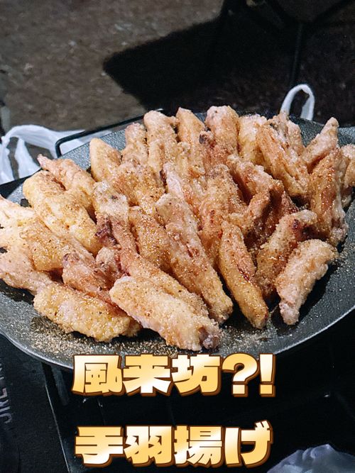 ありがとう、ミリキャン‼️【後編】 富士本栖湖リゾート Oniyomeさんのキャンプブログ CAMPiii（キャンピー） -キャンプ専用SNS キャンプのすべてがここに集まる-