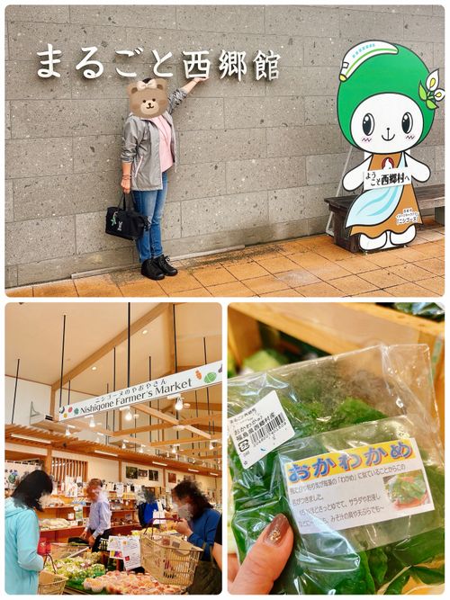 やったぁ‪‪❤︎‬イベント当選"(ﾉ*>∀<)ﾉにしごうキャンプフェスタ2025【1日目】 キョロロン村 Oniyomeさんのキャンプブログ CAMPiii（キャンピー） -キャンプ専用SNS キャンプのすべてがここに集まる-