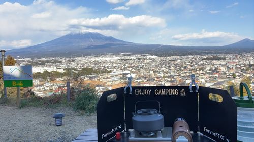 富士山と富士宮市の夜景 富士山と夜景のキャンプ場 桂の森CAMPERSFIELD ソロキャンプ 区画サイト marpyさんのキャンプブログ CAMPiii（キャンピー） -キャンプ専用SNS キャンプのすべてがここに集まる-