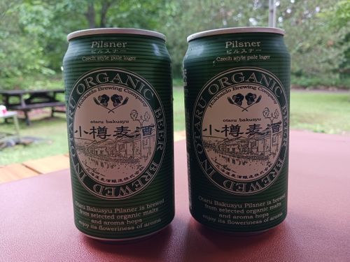 【Day5】北海道C△mp旅’ in 釧路・弟子屈 RECAMP 摩周(桜ヶ丘森林公園オートキャンプ場) ファミリーキャンプ キャンピングカー オートサイト vios outdoor'sさんのキャンプブログ CAMPiii(キャンピー) -キャンプ専用SNS キャンプのすべてがここに集まる-