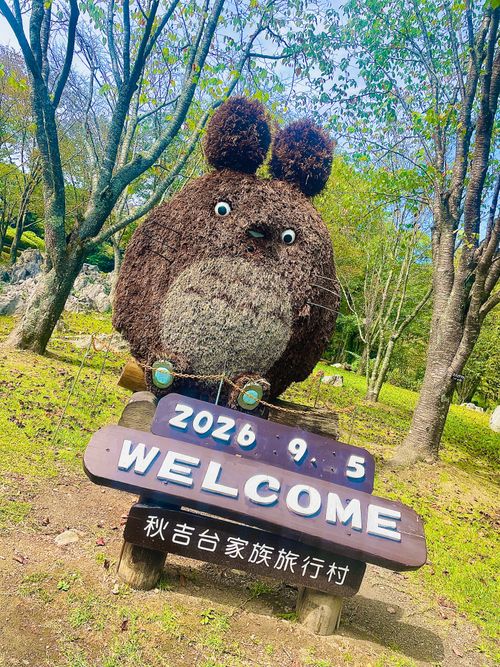 夏の夜を飾る大輪の華を愛でる&hellip;おじソロキャン△ in 秋吉台家族旅行村 〜 CAMP NO.211 秋吉台家族旅行村 ソロキャンプ 区画サイト おじキャン△さんのキャンプブログ CAMPiii（キャンピー） -キャンプ専用SNS キャンプのすべてがここに集まる-