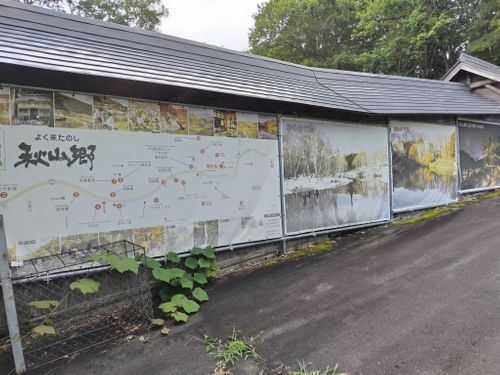 山の上のキャンプから、川沿いの花火へ　充実の2日間 のよさの里キャンプ場 ファミリーキャンプ 区画サイト オートサイト セツさんのキャンプブログ CAMPiii（キャンピー） -キャンプ専用SNS キャンプのすべてがここに集まる-