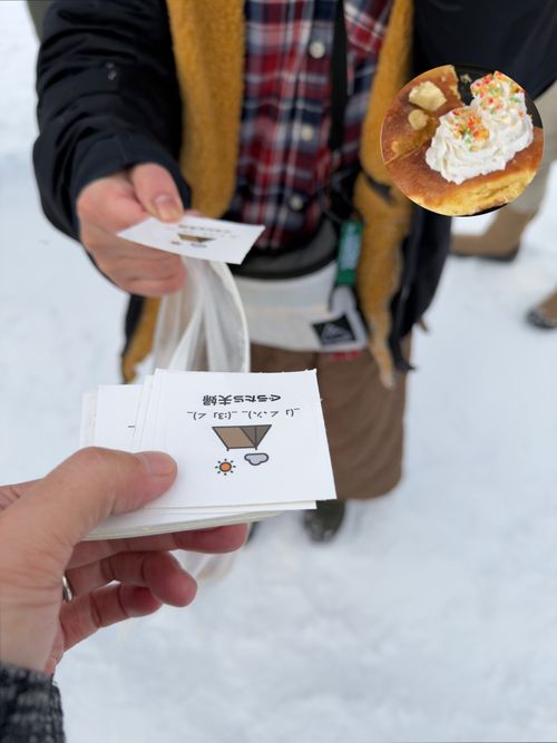 大人だけど雪遊び全振りキャンプ⛄️❄️🗿 白川郷ひらせ温泉キャンプサイト グループキャンプ フリーサイト ぐうたら夫婦さんのキャンプブログ CAMPiii（キャンピー） -キャンプ専用SNS キャンプのすべてがここに集まる-