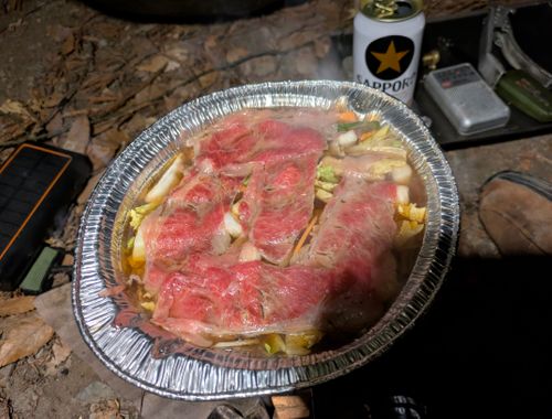 今年初のお泊まりキャンプ 亀岡市 ソロキャンプ フリーサイト ぞのさんさんのキャンプブログ CAMPiii（キャンピー） -キャンプ専用SNS キャンプのすべてがここに集まる-